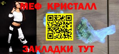 бошки Кимры