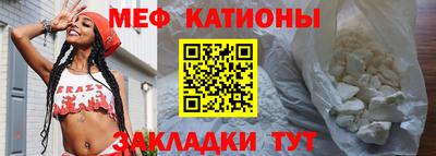бошки Кинель