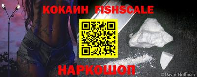 бошки Кимры