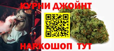 скорость mdpv Кингисепп