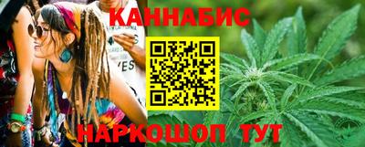 бошки Кимры
