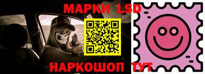 бошки Кимры