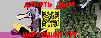 скорость mdpv Кингисепп