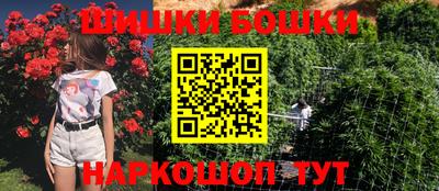 скорость mdpv Кингисепп