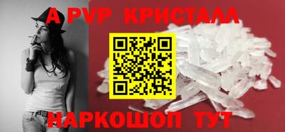 бошки Кимры
