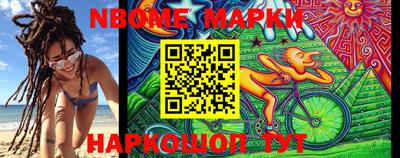 бошки Кимры