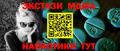 бошки Кимры