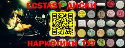 бошки Кинель