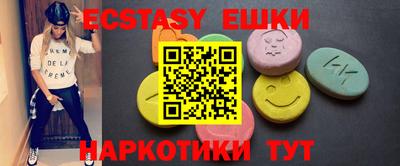 бошки Кимры