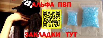 бошки Кинель