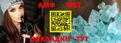 бошки Кимры