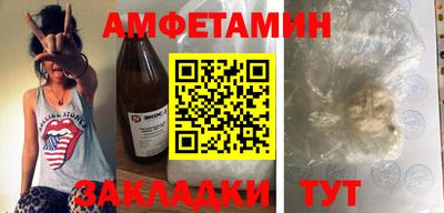 бошки Кинель