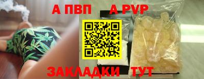 бошки Кимры