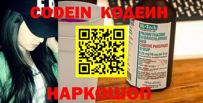 бошки Кинель