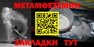 бошки Кимры