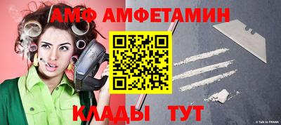 бошки Кинель