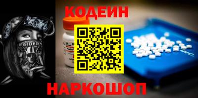 бошки Кимры