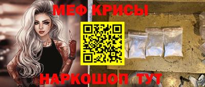 бошки Кинель