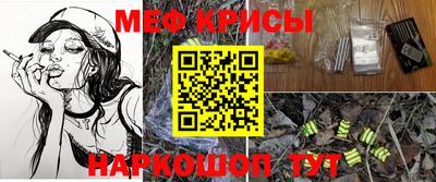 бошки Кимры