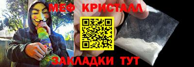 скорость mdpv Кингисепп