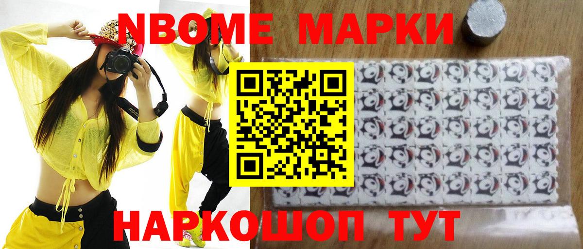 Калуга  Лсд 25 экстази кислота  Лсд 25 экстази ecstasy  Вход с VPN 